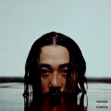 Jin Dogg『Pain Makes You Better』に両立する叙情性と生々しさ　ストリートの視点から描き出す“人間のリアル”