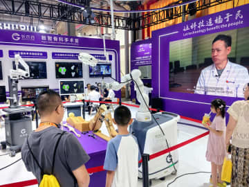 中国国際サービス貿易交易会、デジタル・スマート医療に脚光