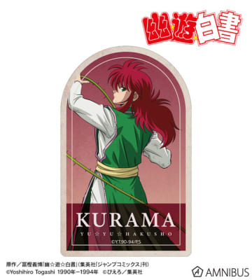 「幽☆遊☆白書」幽助や桑原、蔵馬、飛影たちの“戦う背中”に見惚れる…♪ アクリルネームプレートほかグッズ登場