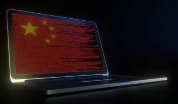 中国グレート・ファイアウォールに関する内部文書が流出か ネットに分析記事やレポート