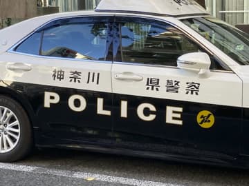 宮ヶ瀬　やまびこ大橋の交差点、車が衝突し男性死亡　死亡事故の多発地点