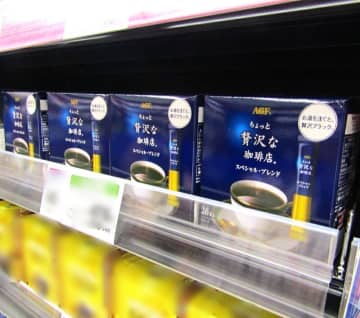 味の素AGF、スティックブラックで外食ユーザー獲得　インスタントコーヒーではなく「全く新しい手軽でおいしいコーヒー」と認識