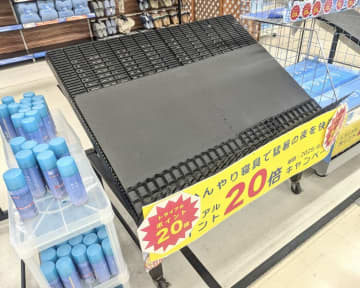 買い物中のまさかの勘違い…ひんやりする棚を触った結果→実はただの空の棚だった！「私もやりそう」とSNSでは共感の声も