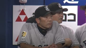【巨人】投手陣が9失点でDeNAとゲーム差0　先発・赤星優志が初回に緊急降板　9回に痛恨のけん制死で反撃及ばず