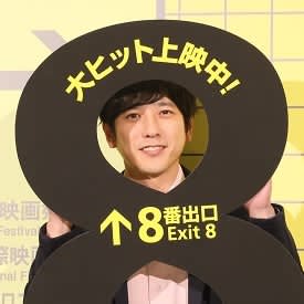 二宮和也「大変だと思いますよ」自身のファンを思いやる　見守ってくれていることに感謝