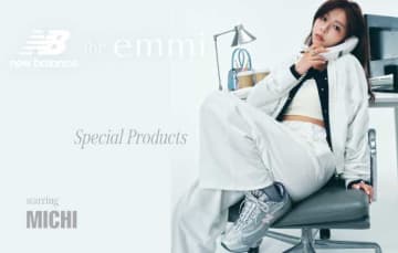 emmiが贈るNew Balance別注！ミチが纏う都会的スタイル