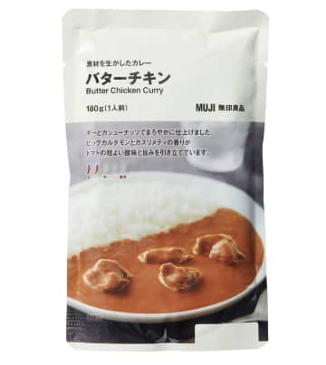 【無印良品】なぜバターチキンカレーはここまで愛され続けるのか？口コミで判明した「素材へのこだわり」とは？