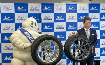 【日下部保雄の悠悠閑閑】ミシュランのオールシーズンタイヤ