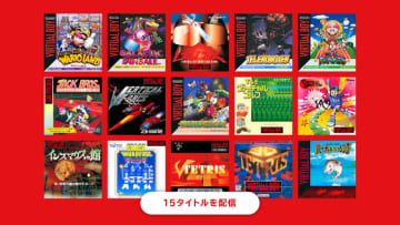 スイッチ「バーチャルボーイ Nintendo Classic」は“発売作品ほぼ全部”収録。逆に「収録されていない」タイトルとは？復刻の可能性はあるのか？