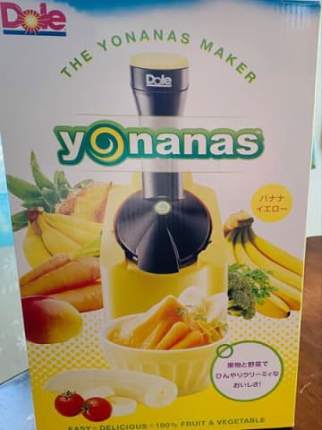 罪悪感なしでアイスが食べられる！砂糖なし！無添加！身体に優しい！ダイエットにも！