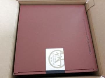 【ふるさと納税】同量なのに4000円もお得！『芋屋金次郎の特選芋けんぴ』