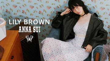 【LILY BROWN×ANNA SUI】注目のコラボ第2弾♡全16型ラインアップ公開