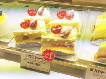千葉で食べたい！地元に愛されるケーキからりんご飴まで…話題のスイーツガイド