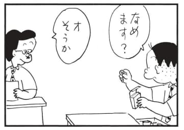 朝イチ更新！4コマ漫画『かりあげクン』喉をうるおすために差し出したのは…