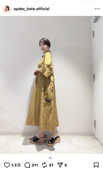 これが理想のママの姿か…加藤綾子、母になってさらに美しく。出産後も変わらぬ美貌に「いつ観ても素敵です」と温かい声