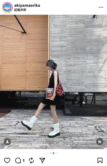 粗品の元妻・秋山衣梨佳、知的な一面を披露。個性爆発のアート巡りコーデで新たな自分を表現か！？