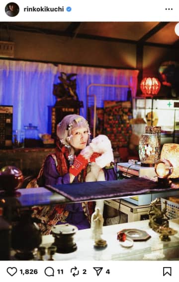 菊地凛子「こんなビジュアルになるとは、笑」三谷幸喜ドラマで見せたおばば役の姿が「ビジュアルが爆発してます」と話題沸騰