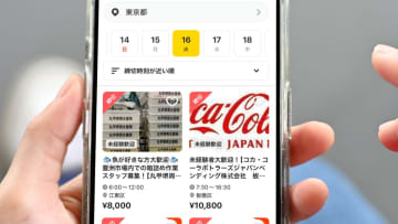 シニアのスポットワーク利用が急増も希望職に就けない人も多い現実【タイミー調査】
