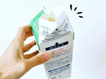 ハサミは不要！牛乳パックをスパッときれいに開く裏ワザ。予想以上にラクだった♪