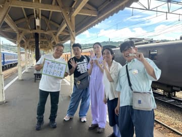 サンド＆江口のりこ＆カラテカ矢部＆ずん飯尾が大井川鐵道＆バスを乗り継ぎ絶品グルメ探しの旅『帰れマンデー見っけ隊!!SP』