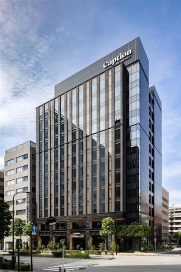 平和不動産、「キャプション by Hyatt 兜町 東京」を10月7日開業