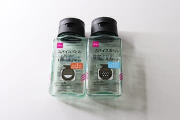 ダイソーにこんなのあったの？お洒落なうえに収納性もばっちり！詰め替え用のボトルが優秀