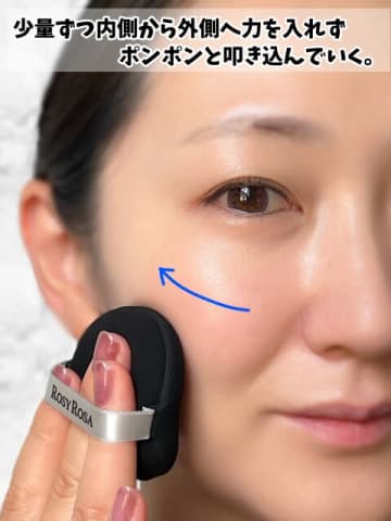 初心者でもここまでできる！マネすれば垢抜ける♡プロが教える簡単メイクマニュアル