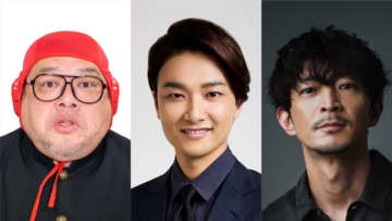 『べらぼう』津田健次郎、くっきー！が大河初出演　井上芳雄も登場　のちの曲亭馬琴、葛飾北斎、十返舎一九に