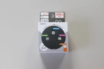 ダイソーでちょい高い…って思って大後悔！「これ持っとけば完璧！」買って大正解な家電小物