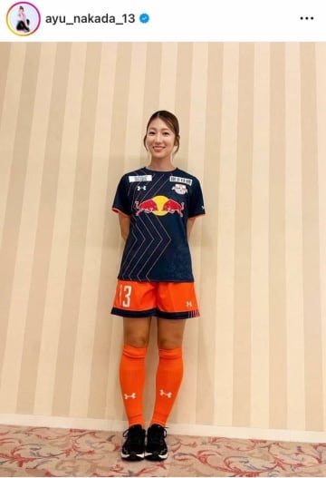美女サッカー仲田歩夢、ユニ姿とは違って...プラベショットすべてが超キュート！「かわいすぎる！！」