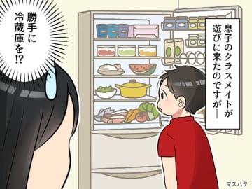 よその家の冷蔵庫を勝手に開けて『牛乳を飲むお友だち』にモヤッ！ 母親が取った【意外な対応】とは
