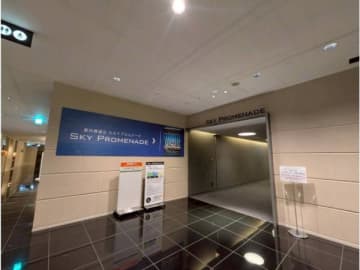 【名古屋】仕事帰りに立ち寄れる絶景！スカイプロムナードで叶うご褒美時間♡