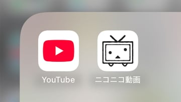 匿名性とタグ文化が強み！ ニコニコとYouTubeの違いを整理してみた