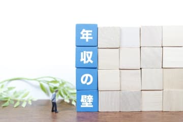 週20時間の「扶養内パート」中です。時給が「1118円」に上がりましたが、扶養を抜ける必要がありますか？「106万・130万円の壁」と改正内容をFPが解説