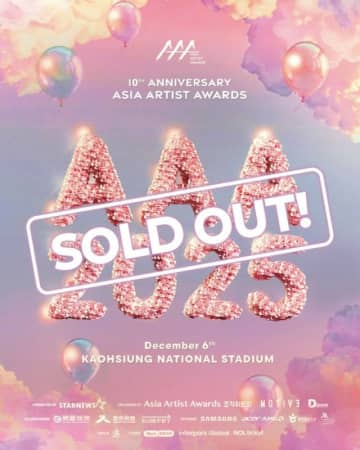 イ・ジュノ（2PM）＆チャン・ウォニョン（IVE）のMC「AAA 2025」、前売り初日20万人殺到で全席完売