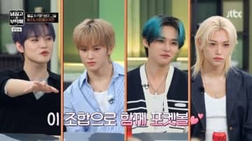 NCT＆Stray Kids、メンバーたちの親交が明らかに「一緒に遊ぶことも」（動画あり）