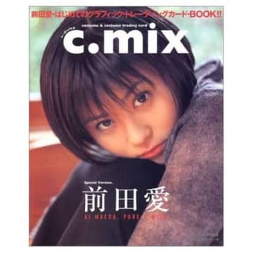前田愛、手作りの弁当を披露→「立派！！」「美味しそうすぎ」と絶賛の声