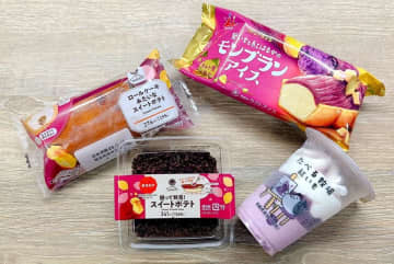 お芋掘りができるスイーツだと...！？さつまいも好き必見商品が勢ぞろいの「ファミマのお芋掘り」は9月16日スタート。《実食レビュー》