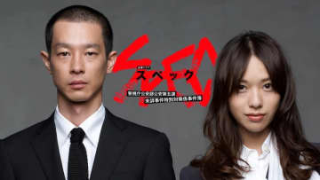 【DMM TV 今日のドラマTOP10】“22歳の戸田恵梨香”の美貌と才能がすごい！伝説的ドラマ人気再燃：DMMおすすめ
