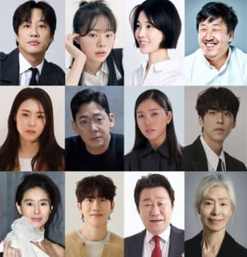韓国の人気ウェブ漫画、フジテレビと日韓共同制作ドラマ化決定!! 豪華キャスト公開