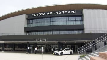 東京・お台場のトヨタアリーナ東京10月開業へ　記念式典に小池都知事やトヨタ自動車会長　Official髭男dismがこけら落としライブ予定