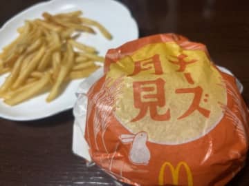 【マクドナルド】秋を感じられる月見ファミリーはバーガーだけで5種類も！
