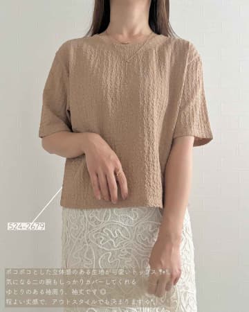 残暑になにを着る？→【しまむら】の「淡色トップス」
