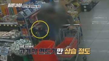 “整形大国”韓国で起きた恐るべき事件…手術室のカメラ設置が義務付けられた「クォン・テヒ法」とは