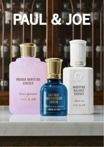 【PAUL & JOE】新美容液シリーズ誕生♡ヴァイオレットエキス配合で輝く素肌へ