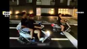 「何を考えているんだ！」ノーヘルで信号無視するバイク集団、ナンバプレートもなし　逆走で強引に右折する車も　各地で危険な運転