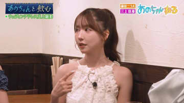 三上悠亜「悪い大人が近づいてくる」セクシー女優時代のお金事情に言及
