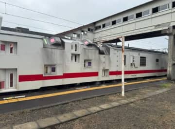 「これって乗れるのかな」安積永盛駅で見つかった謎の電車、コメントで「…激レア車ですわ」とも言われたその正体は？
