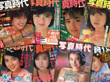 シノヤマ『写楽』vsアラーキー『写真時代』（後編）【新保信長】  連載「体験的雑誌クロニクル」21冊目