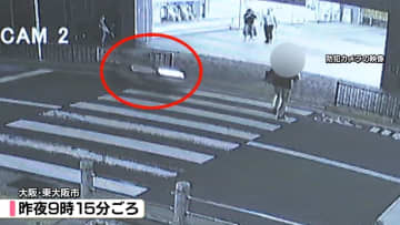2人乗りバイクがひき逃げ…逃走中　男性が頭がい骨折るなど重傷　大阪・東大阪市